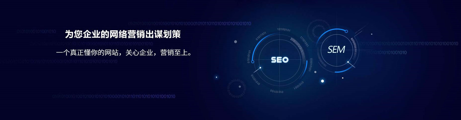 广信竞价端口开户